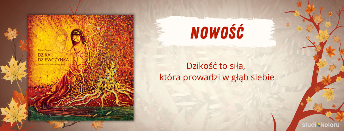 Dzika Dziewczynka Nowość